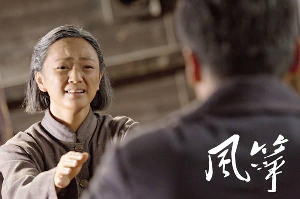 风筝大结局影子怎么暴露的？（风筝结尾剧情介绍）