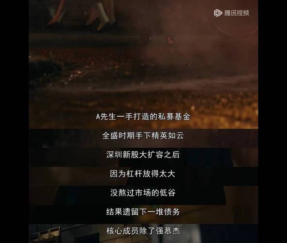 主角直播超越生死的小说?(杀人直播剧情介绍)
