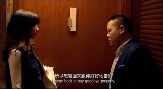 电影《老炮儿》中为什么要设计乞讨少女的桥段?(电影锦上添花剧情介绍)