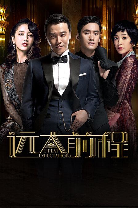 tv版和dvd版和精华版有什么区别？（电影志剧情介绍）