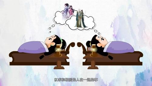 鬼恋侠情剧情?(侠的剧情介绍)