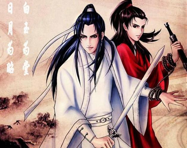 《包青天之七侠五义》里面展昭、白玉堂等主要人物最后都和谁在一起了?最好能稍微讲解下。谢谢？（包大人剧情介绍）