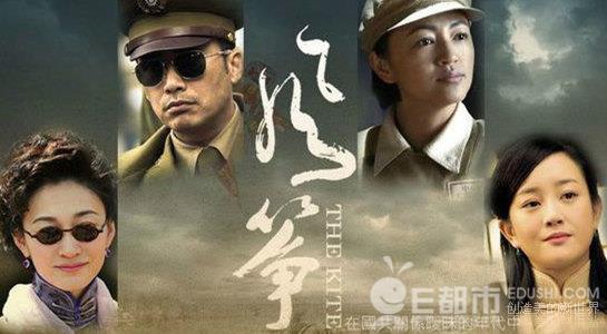 安小绿的是什么电视剧?(国民英雄剧情介绍)