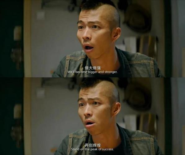 无名之辈章宇的腿怎么被钉子弄的?(电影《老枪》剧情介绍)