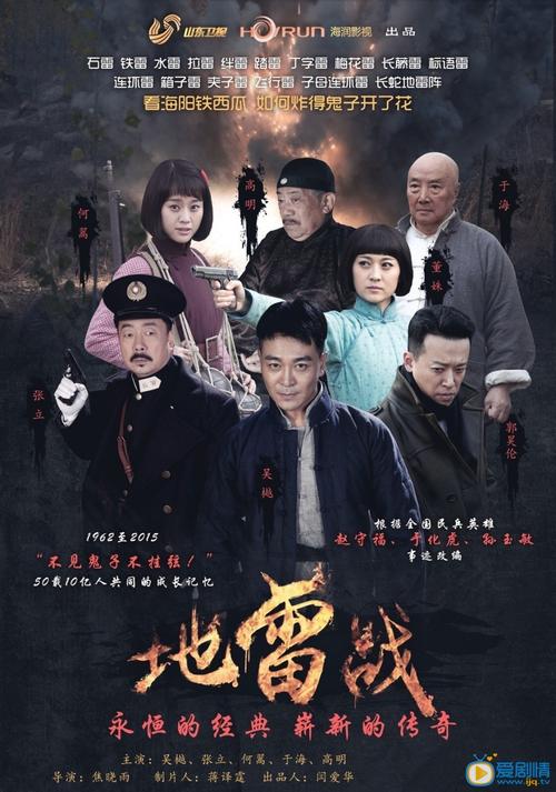 40集电视连续剧小花剧情介绍?(人家分集剧情介绍)