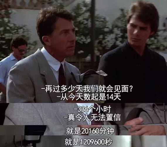 求一部电影,内容大概是地球变暖,人类不在地表居住,都在地底居住了?(黑暗之外剧情介绍)