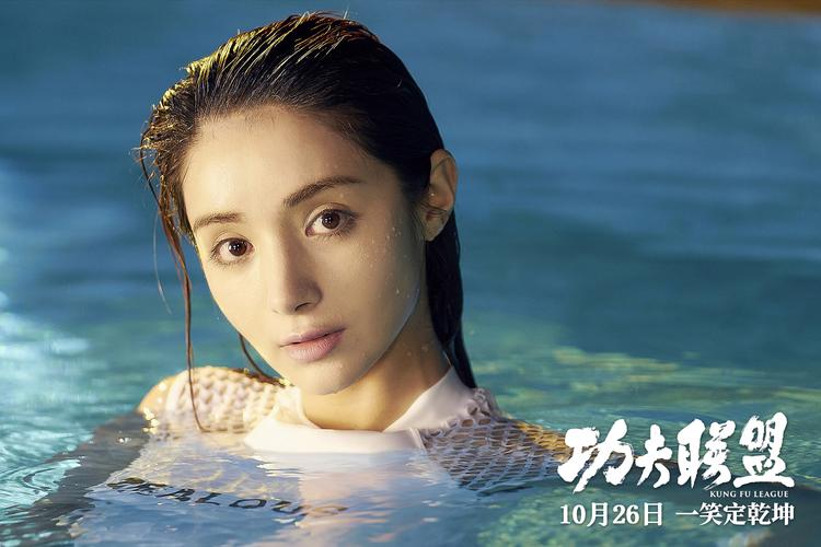 功夫联盟女主角名字？（功夫联盟剧情介绍）