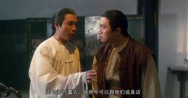金庸原著鹿鼎记大结局剧情简介?(鹿鼎记原著剧情介绍)