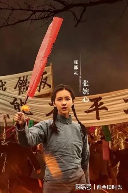 电视剧决战主要女演员?(决战剧集剧情介绍)