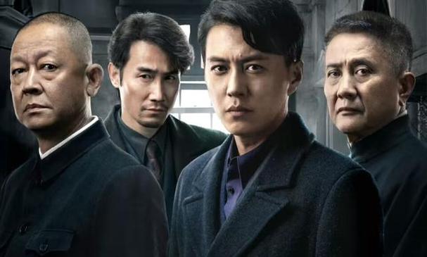 谍战无间剧情详解?(碟战剧情介绍)