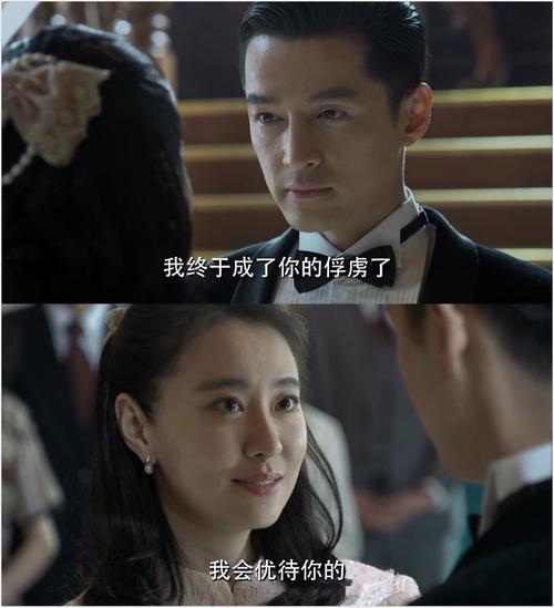 明台锦云被困如何脱身？（脱身19剧情介绍）