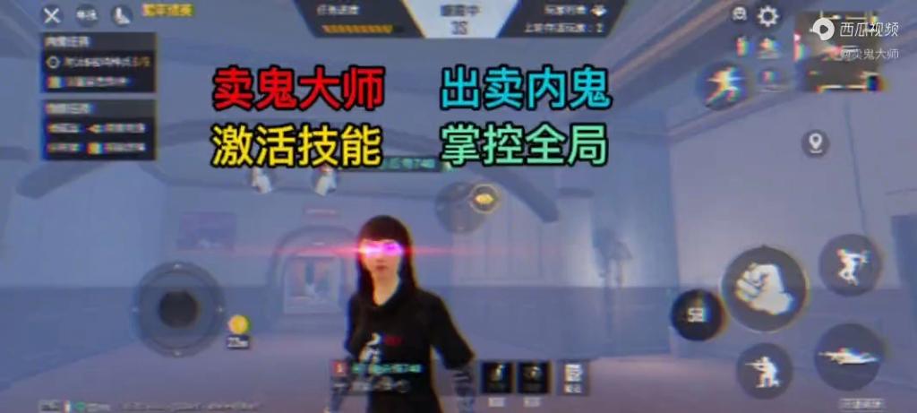 内鬼双面间谍什么意思?(双面间谍剧情介绍)