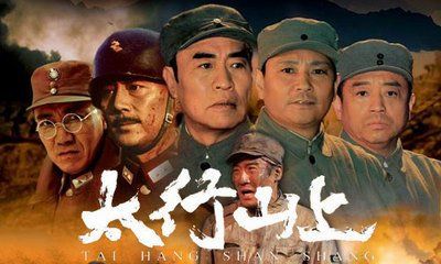烽火燃烧剧情介绍？（突围的剧情介绍）