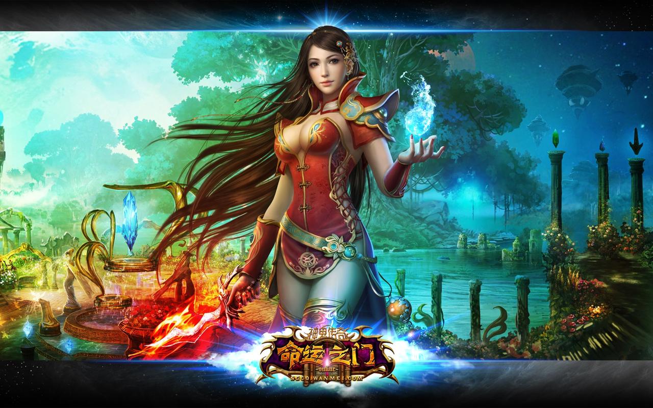 神鬼传奇 克鲁斯 女主角?(神鬼传奇剧情介绍)