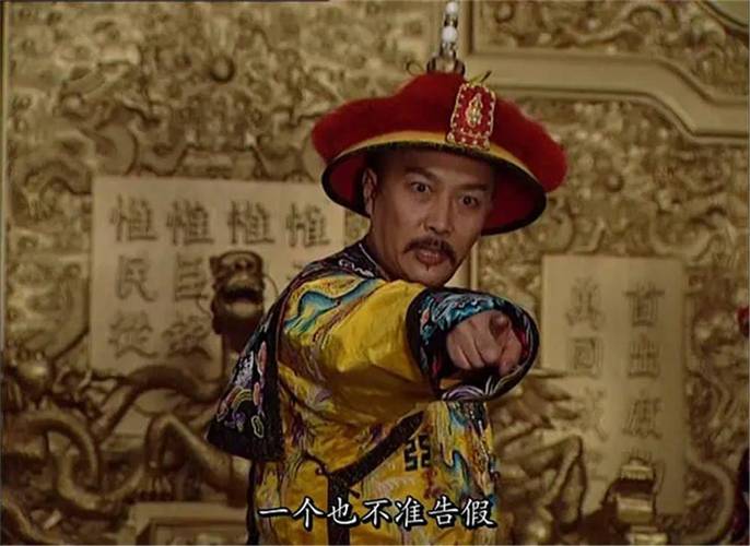 封神第一部苏孝全谁演？（国剧演义剧情介绍）