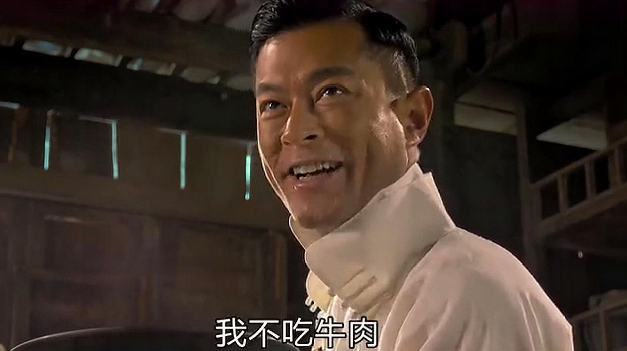 任达华古天乐早期电影？（特警屠龙剧情介绍）