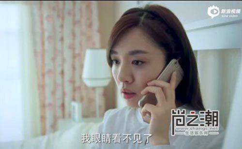 大好时光大结局h茅小春的眼睛好了吗？（大时光剧情介绍）