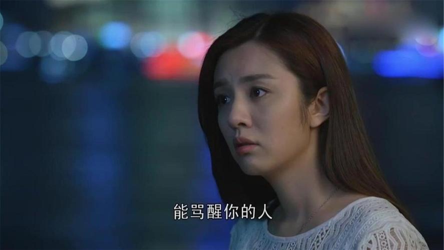 大好时光大结局h茅小春的眼睛好了吗?(大时光剧情介绍)