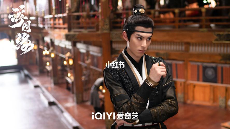 浮图缘刘公公谁扮演?(浮屠塔剧情介绍)