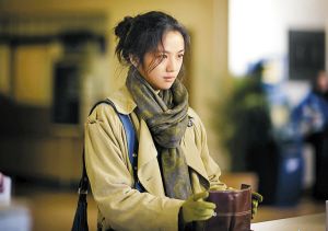 汤唯冯绍峰演的电影?(电影《晚秋》剧情介绍)