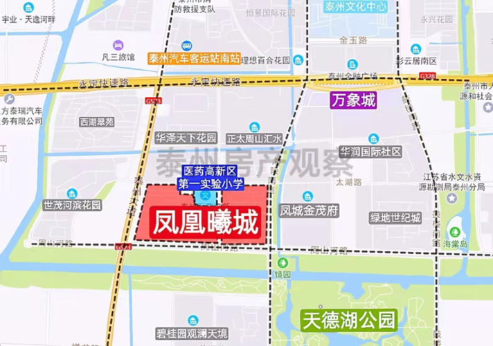 泰州三大富人区是哪里？（富人区剧情介绍）