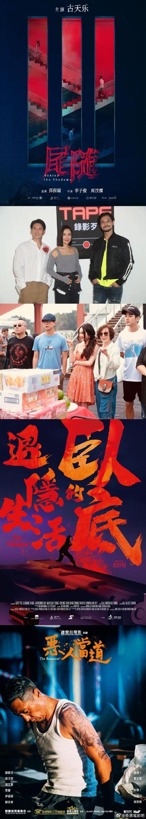 陈一朵被室友欺负是哪集？（电影 室友 剧情介绍）