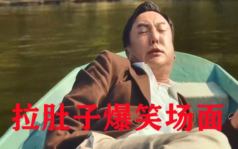 有什么电视剧有闹肚子的剧情？（剧情介绍拉肚子）