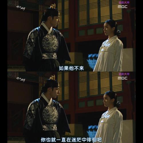 鬼玲夫妇讲的是什么?(首尔夜行剧情介绍)