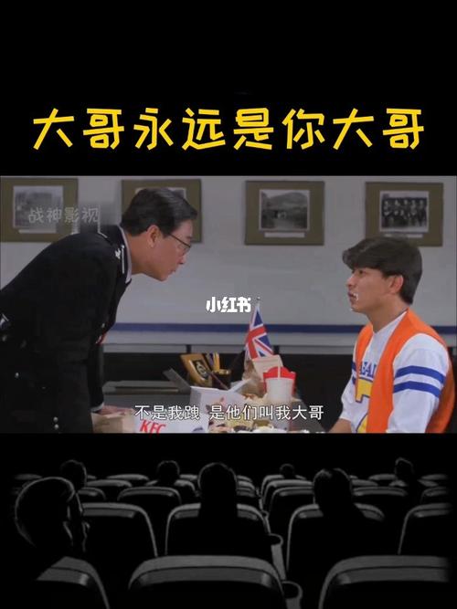 谁能告诉我真假威龙电视剧里演陈天雄的是谁？（真假威龙剧情介绍）