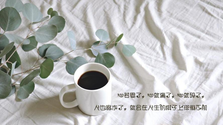 老婆爱打麻将伤感的句子说说心情?(悲情媳妇剧情介绍)