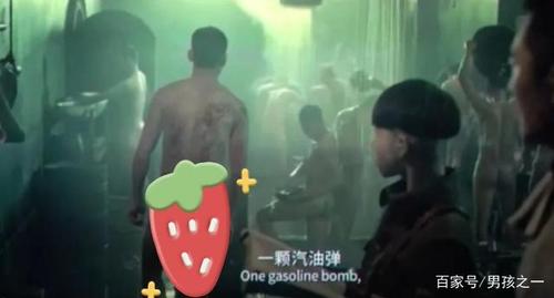 一刀扎进屁股里的是什么电影？（贱人快跑剧情介绍）