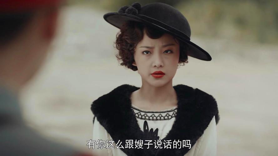 烈火军校第几集曲曼婷被绑架?(绑架之都剧情介绍)