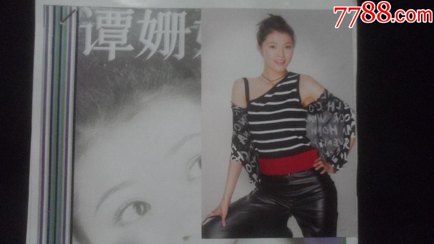 真情告白演员谭珊珊是哪一角？（真情告别剧情介绍）