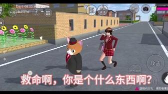 樱花学园丧尸危机大结局?(僵尸学院剧情介绍)