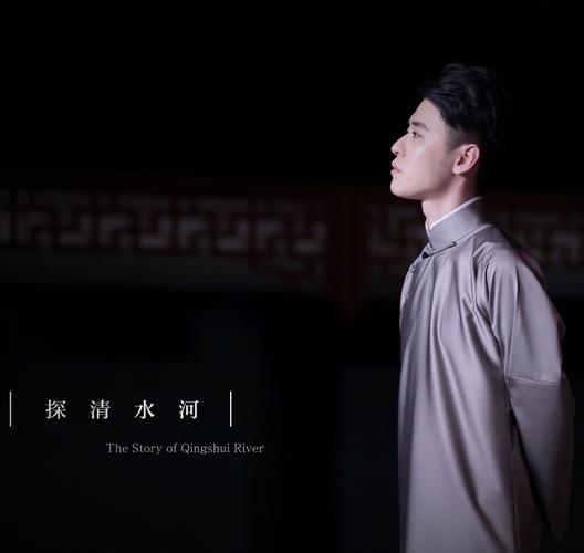 张云雷主演的电影叫什么？（电影归咎剧情介绍）
