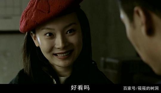 暗算的剧情是真实的嘛?(电视暗算剧情介绍)