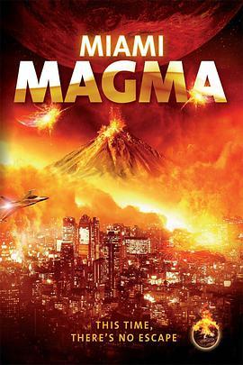 沼泽下边是什么?(沼泽火山剧情介绍)