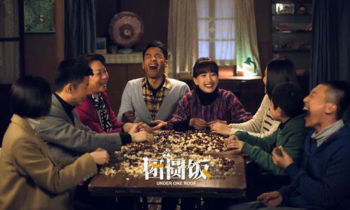 团圆饭魏警官和谁在一起？（团员饭剧情介绍）