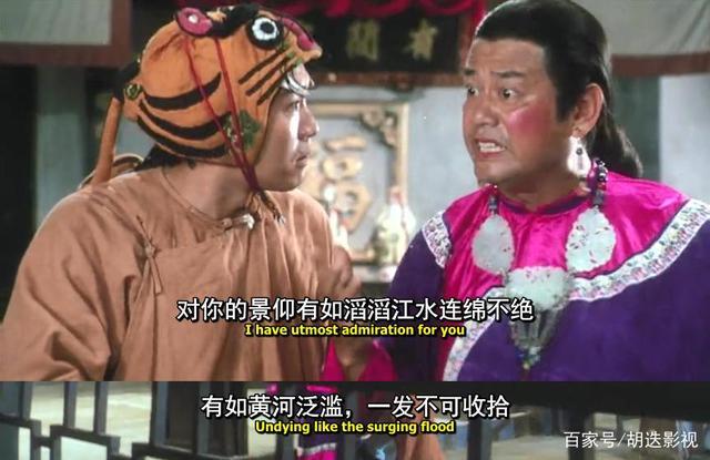 《鹿鼎记》中韦小宝回家看娘是那一集？（鹿鼎记12剧情介绍）