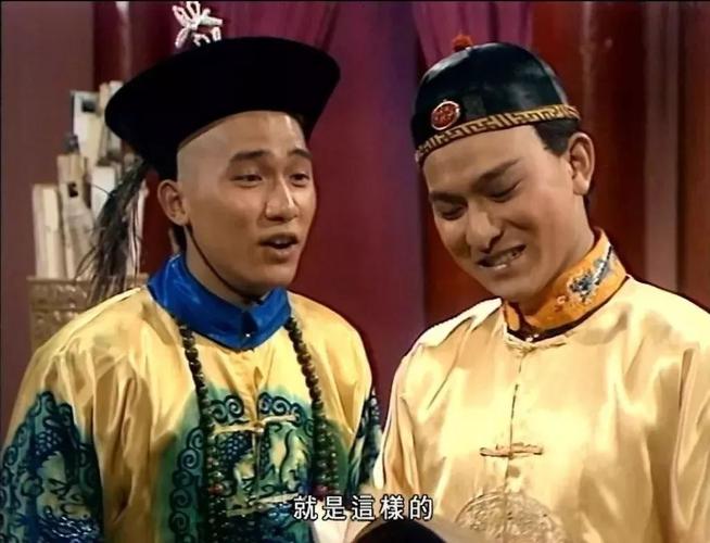 《鹿鼎记》中韦小宝回家看娘是那一集?(鹿鼎记12剧情介绍)