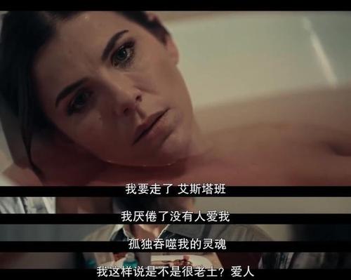 黑暗的欲望剧情介绍?(暗黑 的剧情介绍)