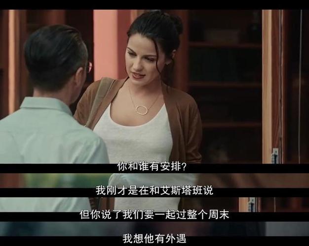 黑暗的欲望剧情介绍?(暗黑 的剧情介绍)